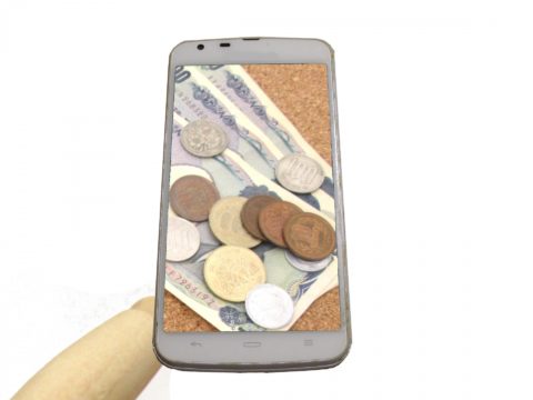 キャリア決済の現金化が携帯会社にバレたらどうなる？
