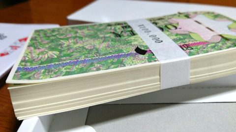 全国百貨店共通商品券はクレジットカードや携帯キャリア決済で購入できる？